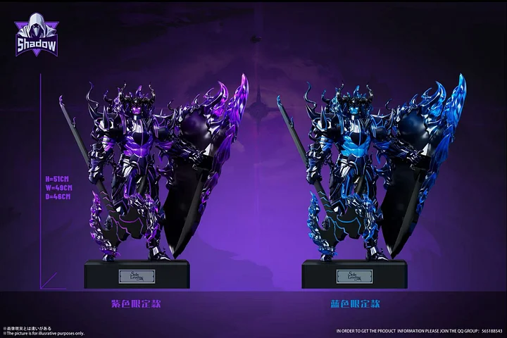 Shadow Studio - Kim Chul Statue 