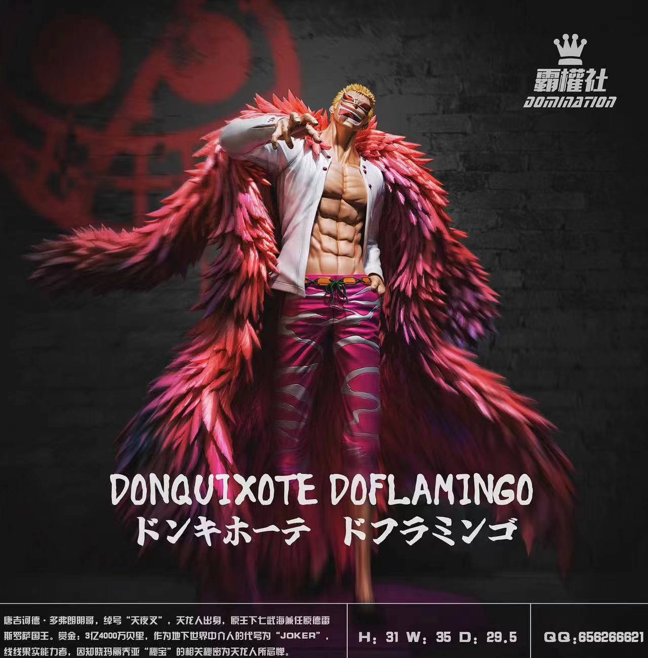 Domination Studio - One Piece Donquixote Doflamingo Statue(GK)