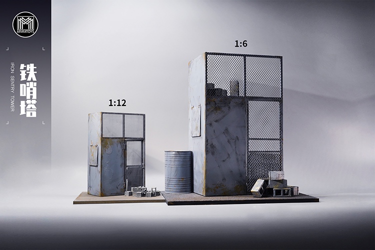 MMMTOYS 1/6 Iron Watchtower M2207A & M2207B & M2208