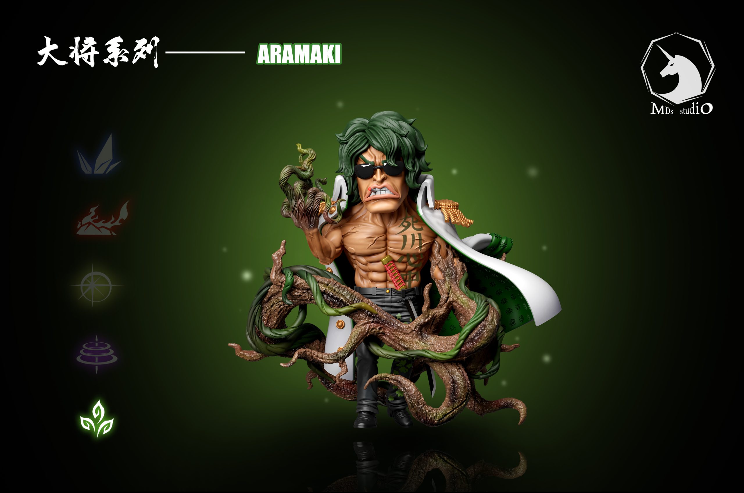 Mds Studio - One Piece Aramaki Statues(Gk)