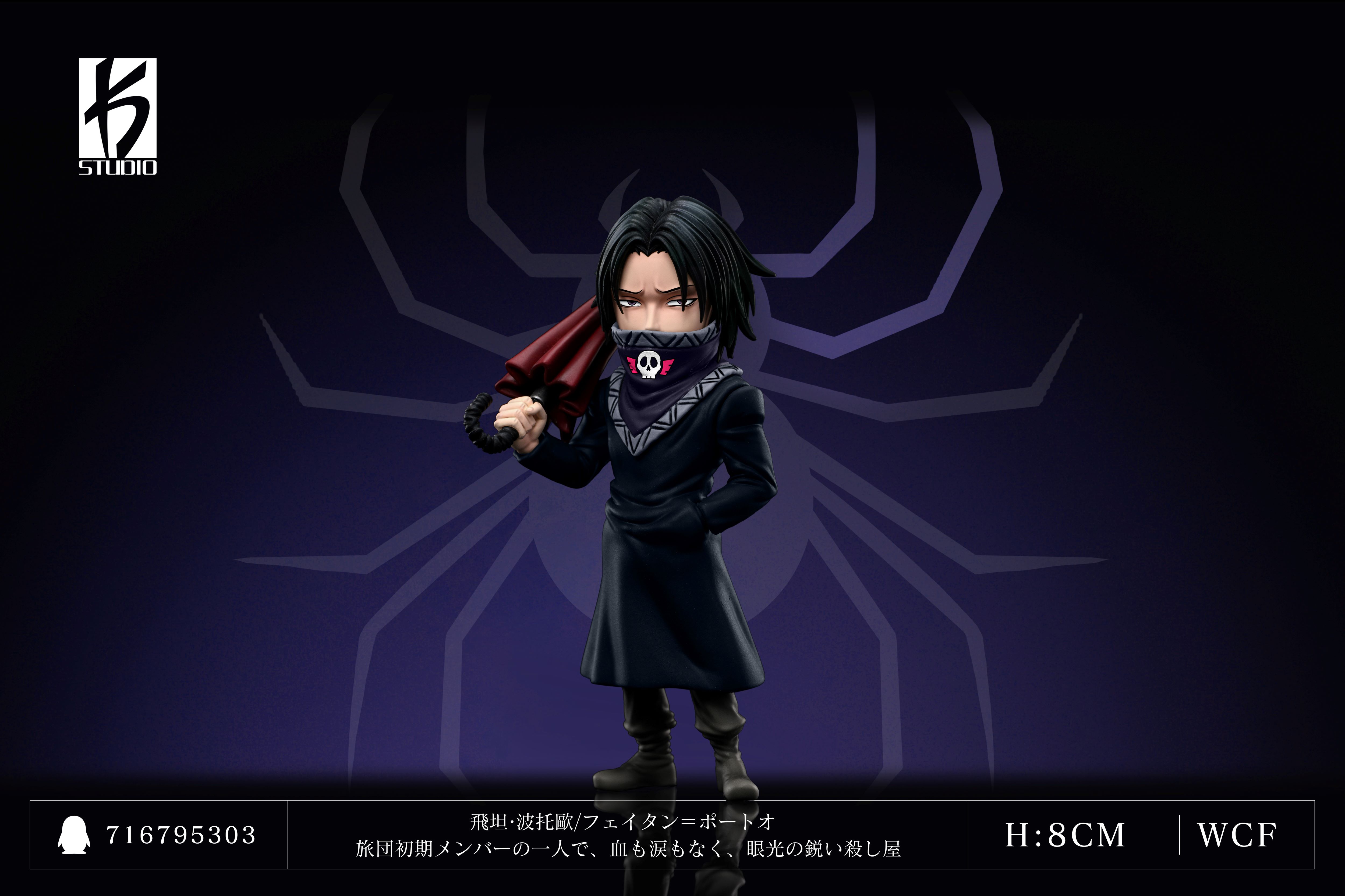 Pre-order KS Full-time Hunter 17th Episode Phantom Traveler Team Faito Botouo GK Limited Edition Handmade Statue-Statue Master