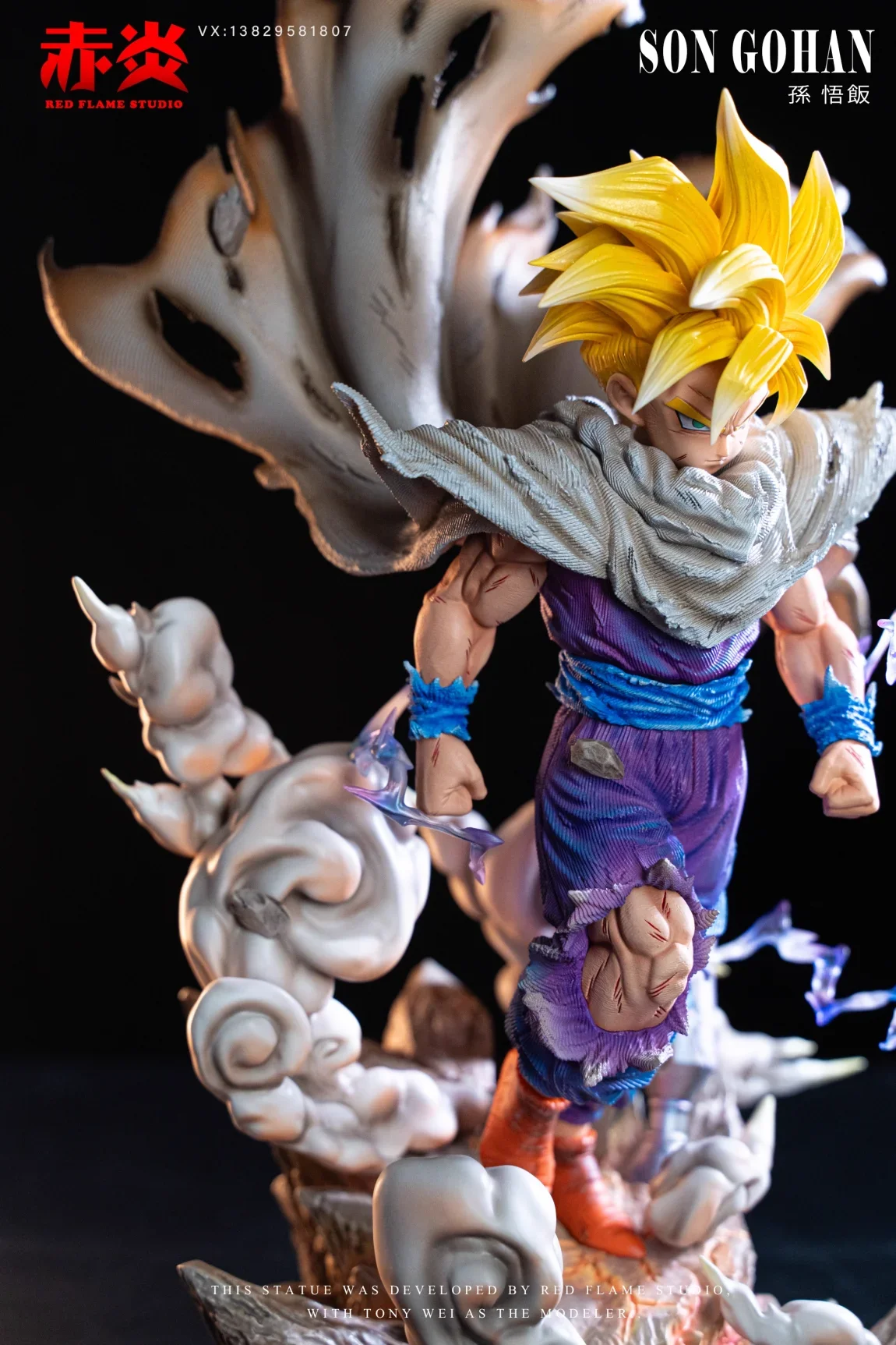 RED FLAME Studio - Gohan Dragon Ball Statue 
