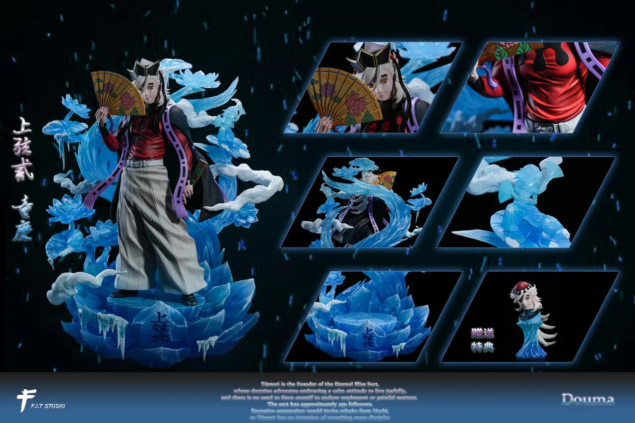 FIT Studio - Demon Slayer Douma Statue