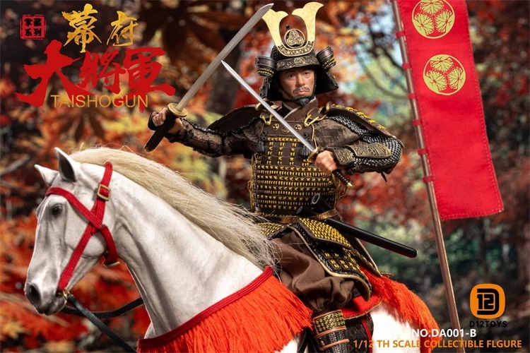 D12TOYS Studio - 1/12 Palm Collections Shogun of the Shogunate Action Figure DA001 DA001-B