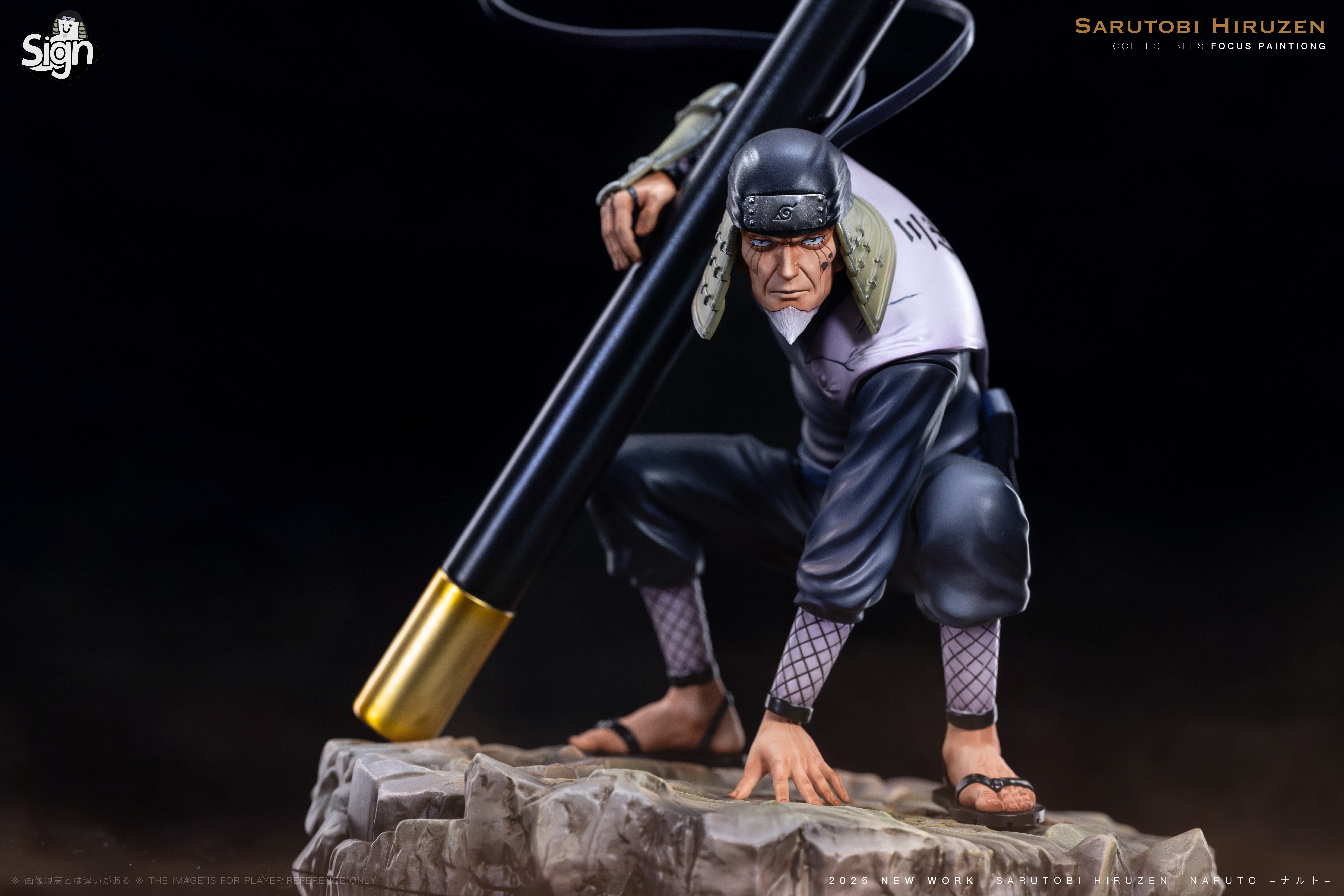 Sign Studio - Naruto Third Generation Sarutobi Hiruzen 1/6 Statue(GK)