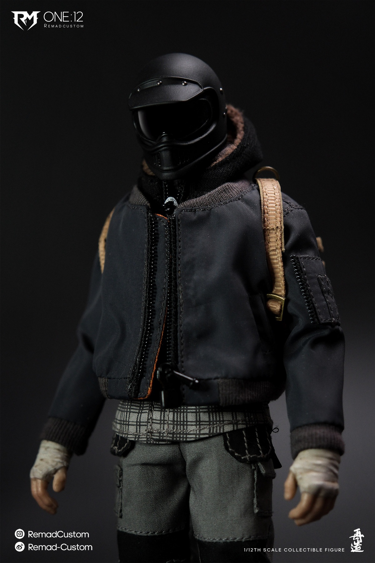 Remad Custom Studio - DC Comics Batman 1/12 Motorcycle Wanderer 6 inch Cloth Outfit Articulated Figure RM-013