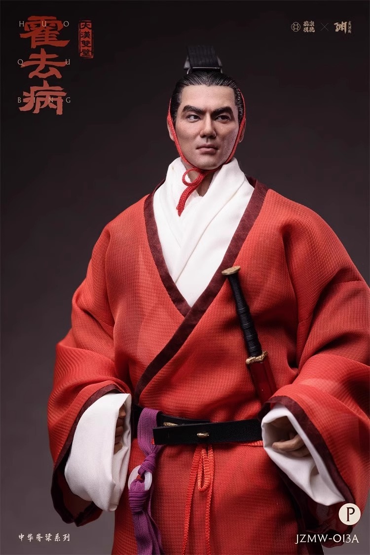 Jiao Zong Studio - Original JZMW 013/014 The Empire's Twin Pillars Wei Qing Huo Qubing