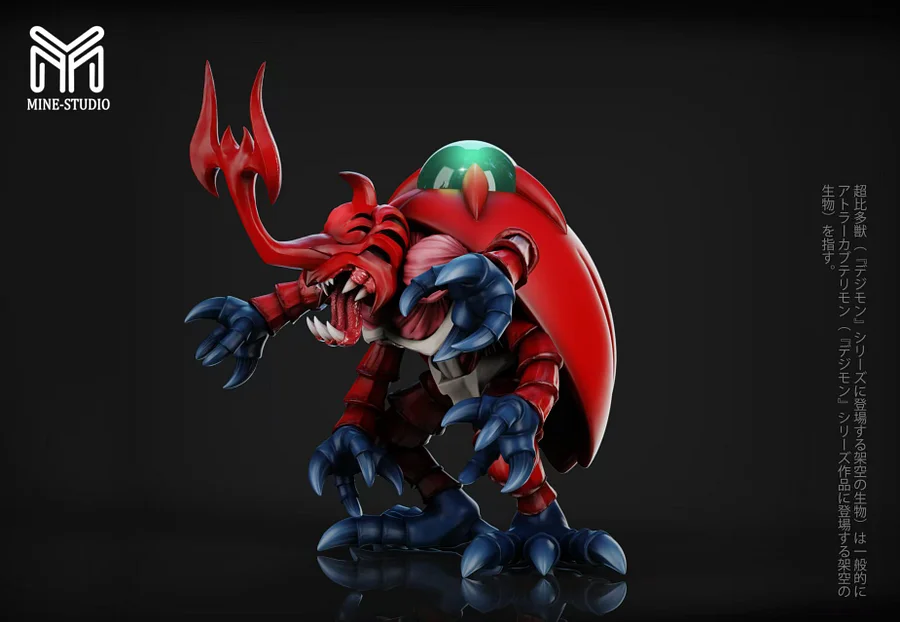 MINE Studio - Atlur Kabuterimon Statue