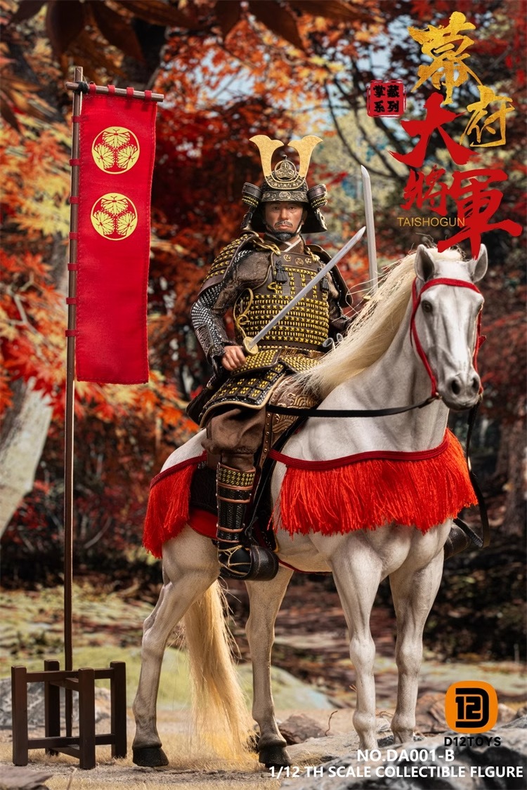 D12TOYS Studio - 1/12 Palm Collections Shogun of the Shogunate Action Figure DA001 DA001-B