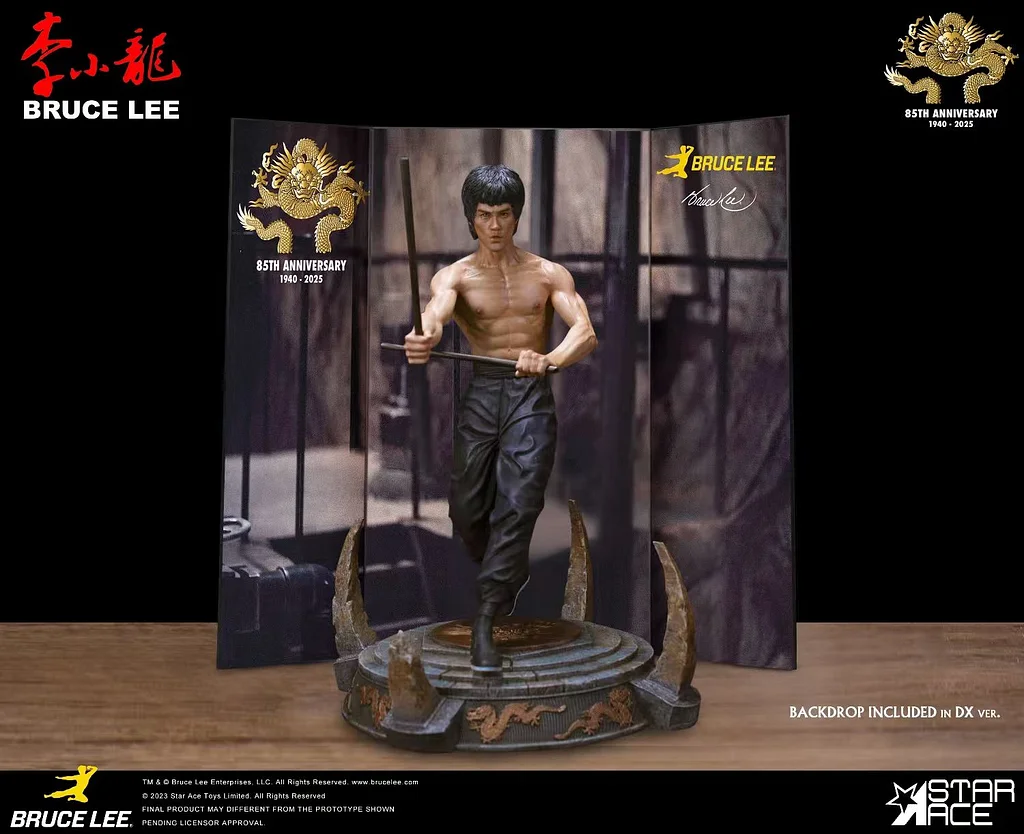 Star Ace Toys - Bruce Lee "Kali Sticks Fight" Basement ver. SA6075 SA6076 (Licensed)Statue
