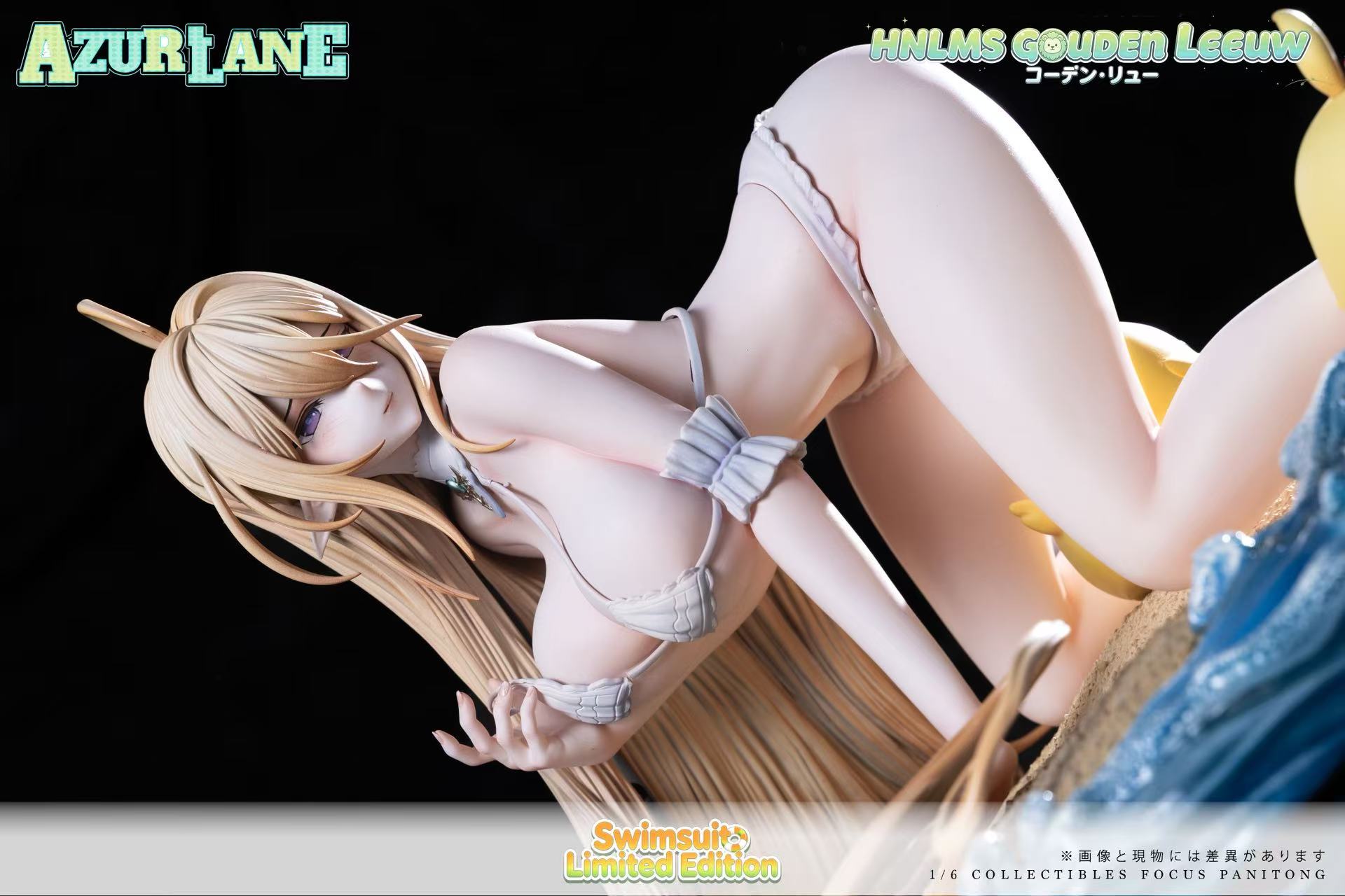 Meiying Studio Jinshi-chan Azur Lane Statue