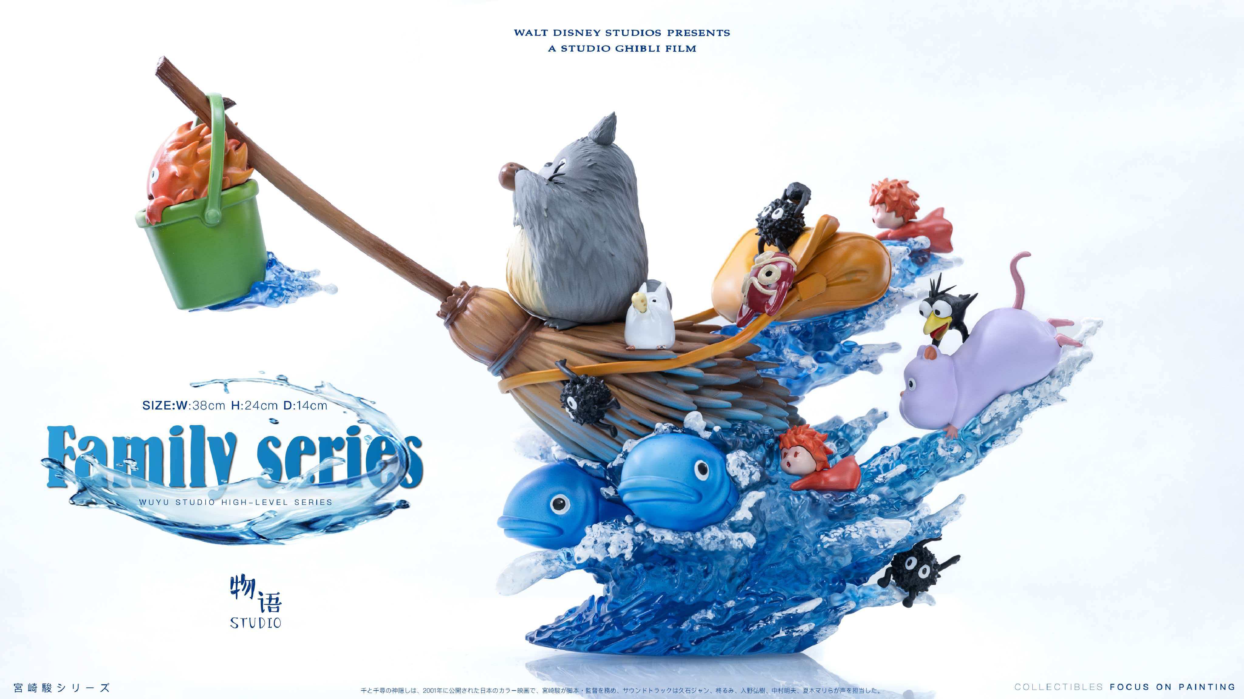 Monogatari Studio Magic Broom Miyazaki's Adorable Flyers Totoro