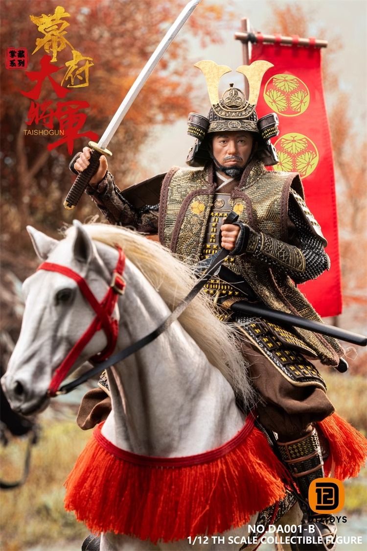 D12TOYS Studio - 1/12 Palm Collections Shogun of the Shogunate Action Figure DA001 DA001-B
