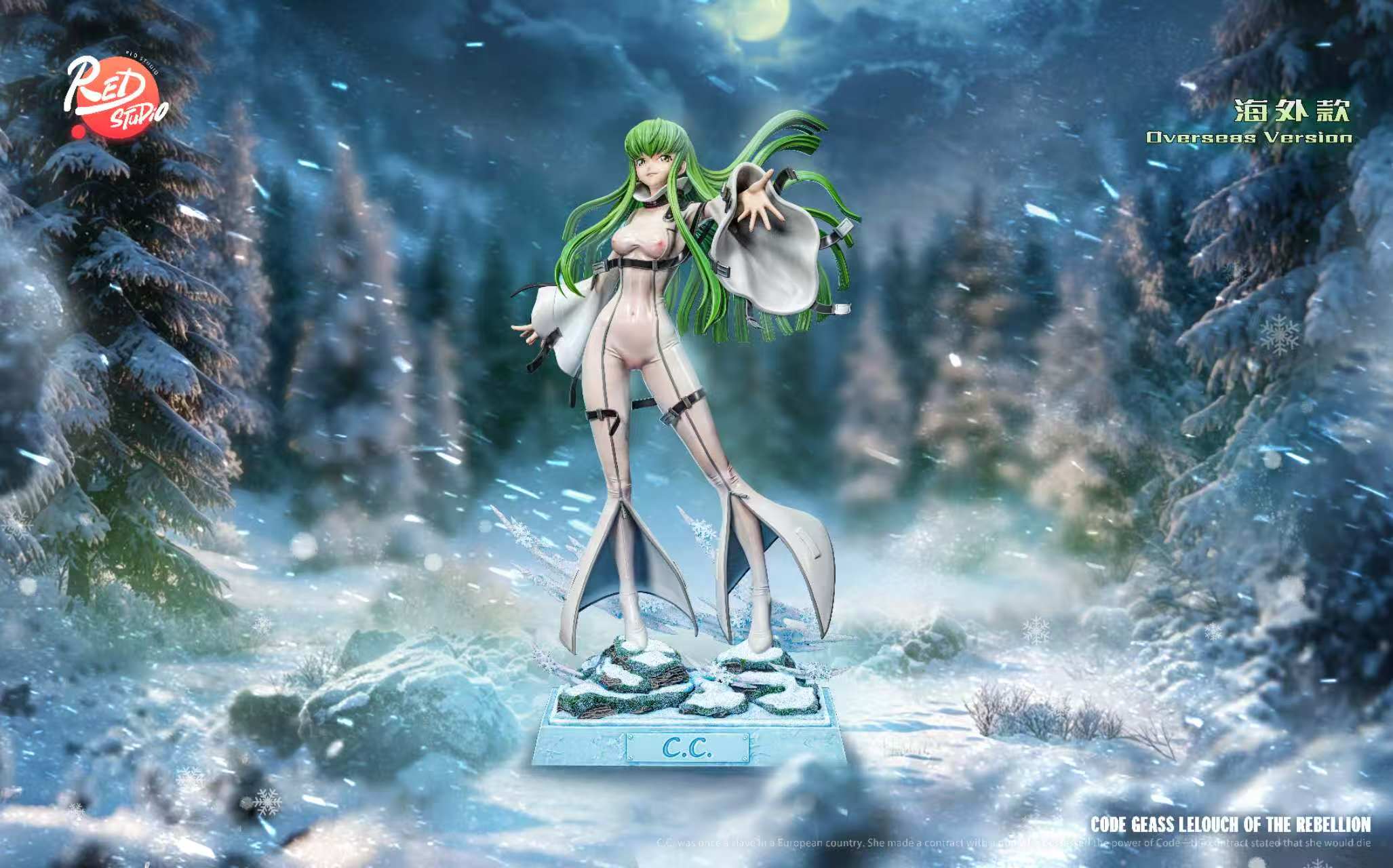 Red Studio  C.C. Code Geass: Lelouch of the Rebellion