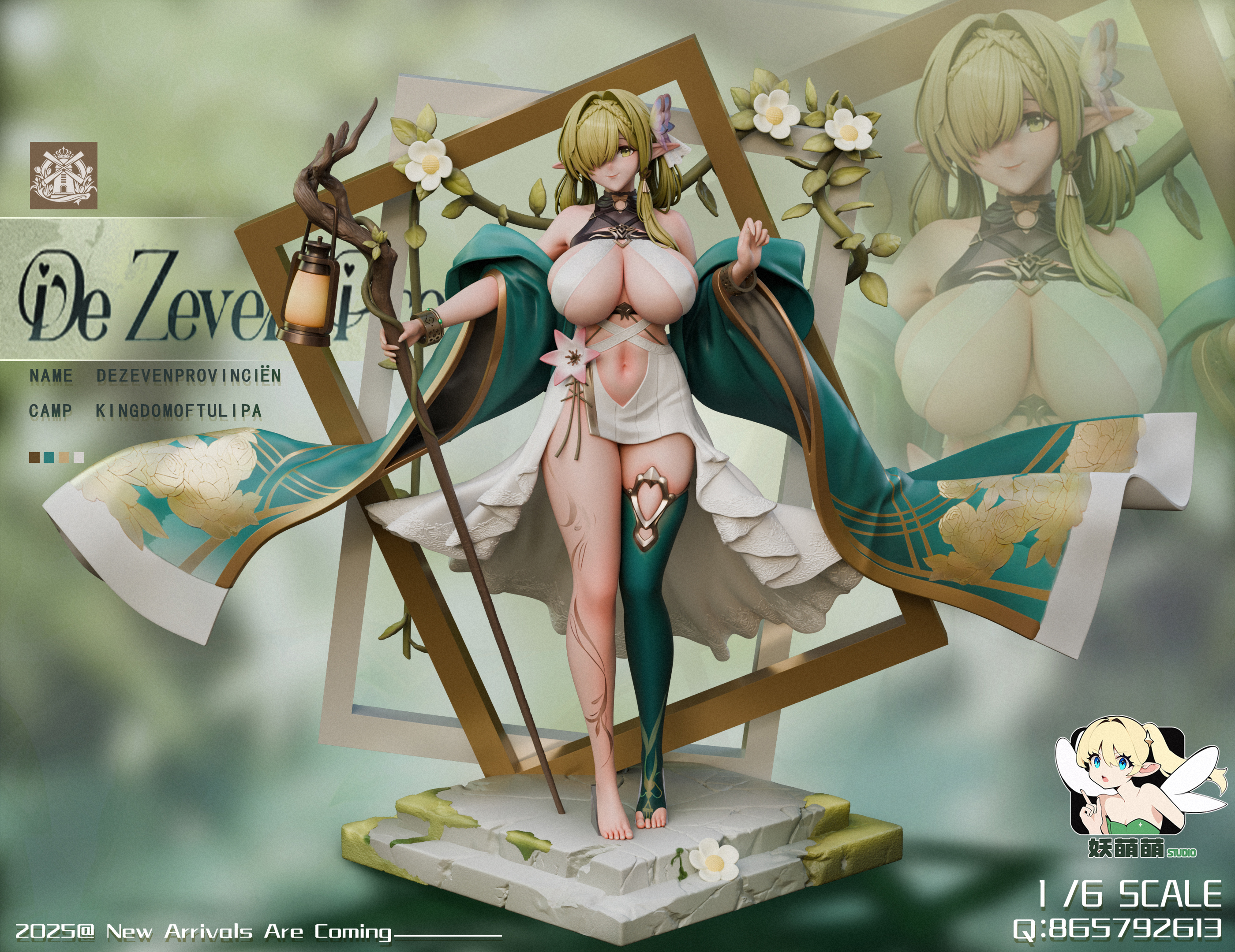 YaoMengMeng Studio - Azur Lane De Zeven Provinci?n 1/6 Statue(GK)