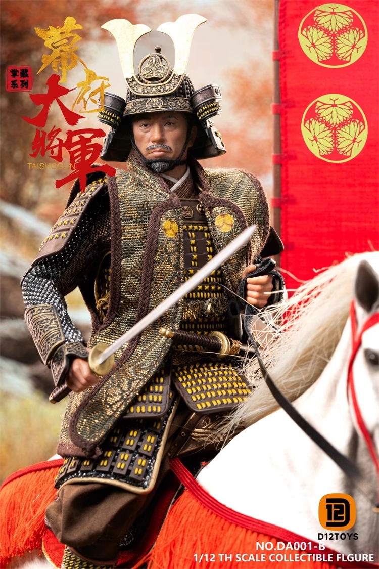 D12TOYS Studio - 1/12 Palm Collections Shogun of the Shogunate Action Figure DA001 DA001-B