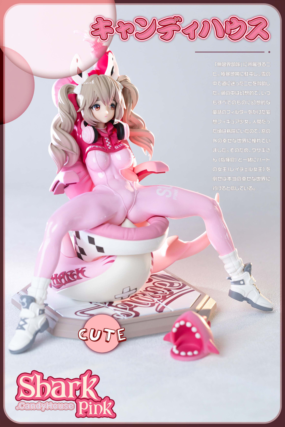 Candy House Studio - Pink Shark girl Alice 1/6 Statue(GK) (Adult 18+)