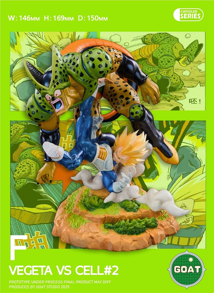 GOAT Studio - Dragon Ball Capsule Series Chapter 1 Cell Chapter Statue(GK)