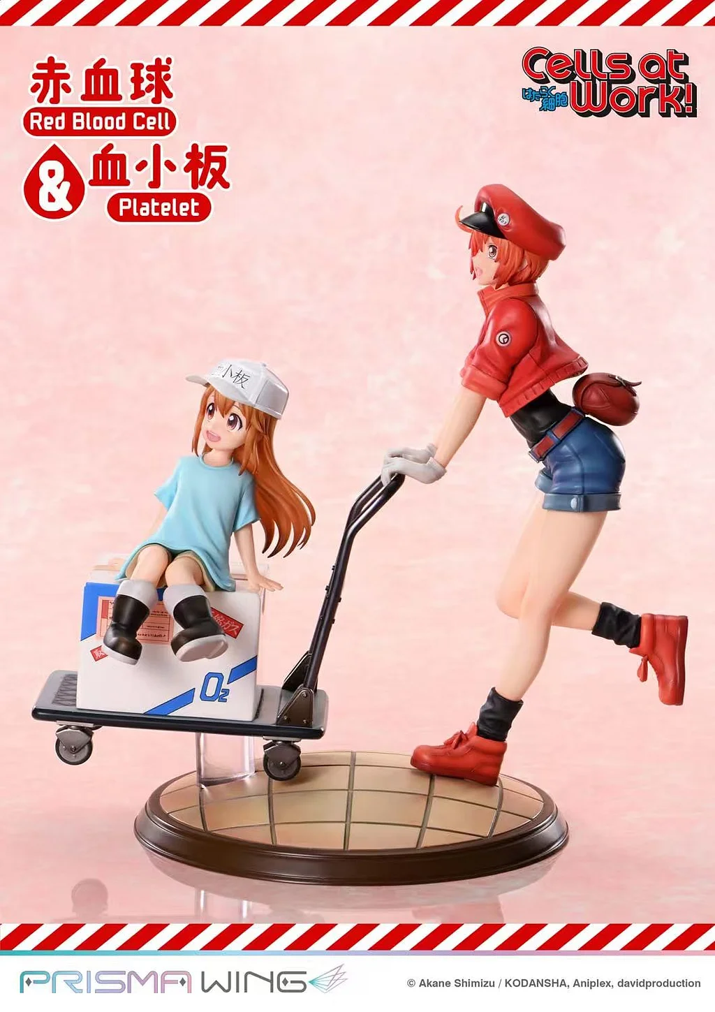 Prime 1 Studio & PRISMA WING Collection - Cells at Work Red Blood Cell & Platelet Non Scale Pre-Painted Figure PWHSB-01 PWHSB-01S (Licensed)Statue