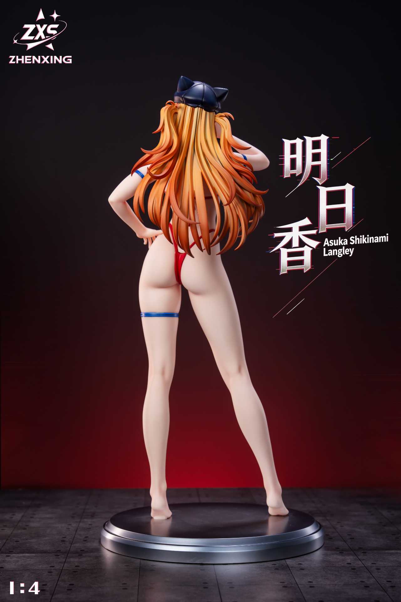 Zhenxing Studio Soryu Asuka Langley Neon Genesis Evangelion