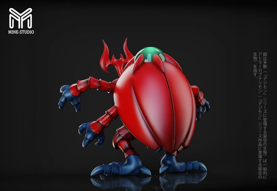 MINE Studio - Atlur Kabuterimon Statue