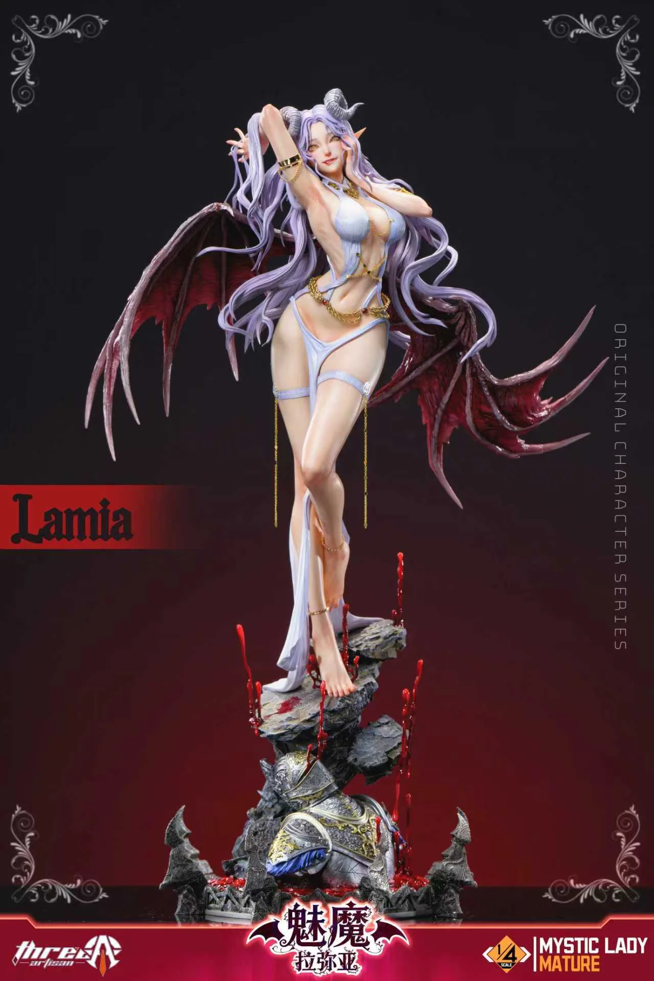 Three Artisan Studio - MYSTIC LADY MATURE Series No. 1 Lamia Statue Licensed