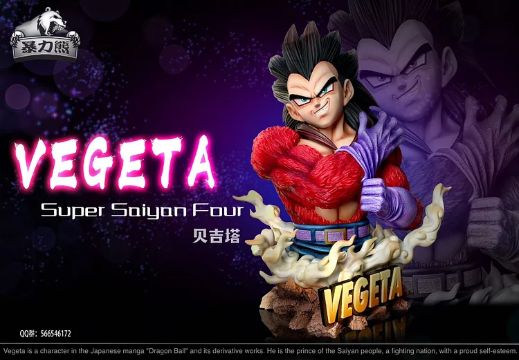 Violent Bear Studio - Dragon Ball - Bust of Vegeta Four  1/2 Scale Statue(GK)