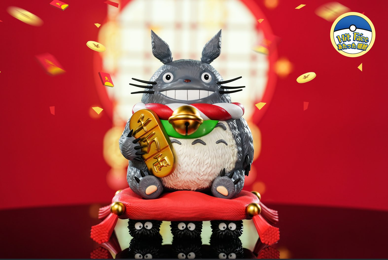Hit Face Studio - My Neighbor Totoro Hayao Miyazaki Fortune Series #1 Fortune Totoro Statue(GK)