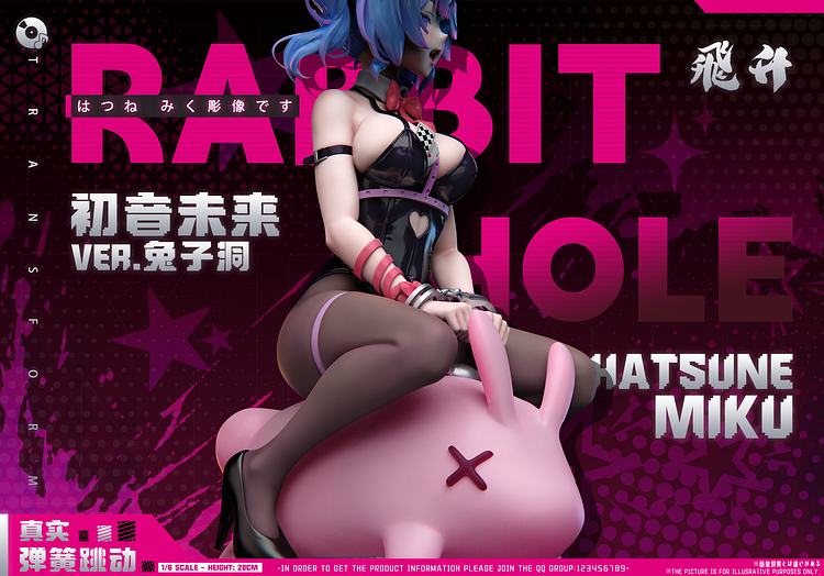 Fei Sheng Studio - Rabbit Hole Amusement Park Hatsune Miku 1/6 Statue(GK) (Adult 18+)