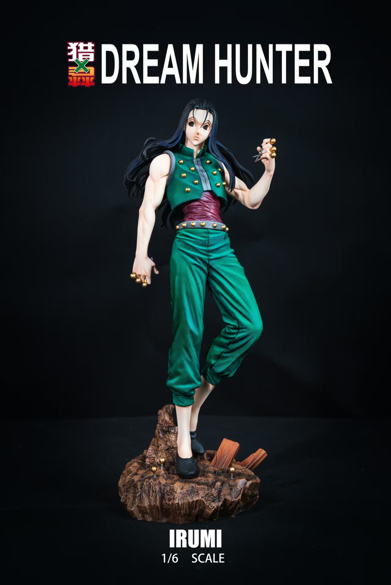 Dream Studio - Hunter x Hunter Zoldyck Fatal Elegance Statue