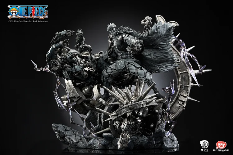 Akatsuki Studio - Naruto - Pain Statue(GK)