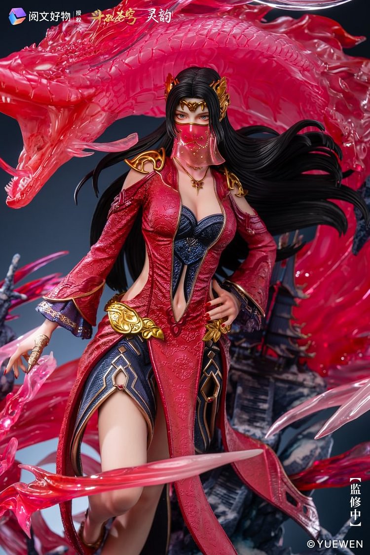 Ling Yun Studio - Fights Break Spheres Queen Medusa 1/4 scale (Licensed) Staue(GK)