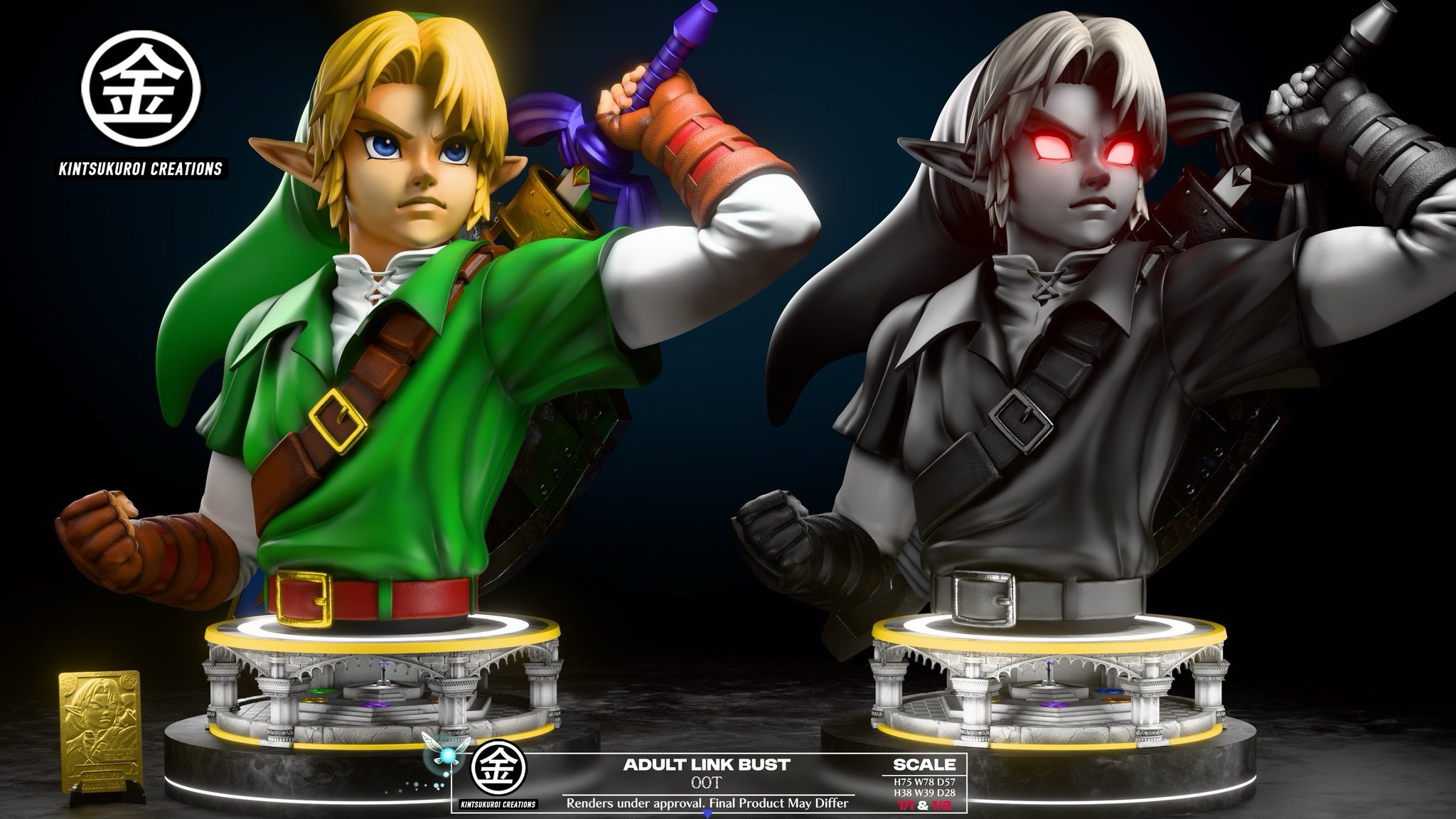 Kintsukuroi creations Studio - The Legend of Zelda OOT ADULT LINK and OOT DARK LINK BUSTS 1/1 & 1/2 Statue(GK)