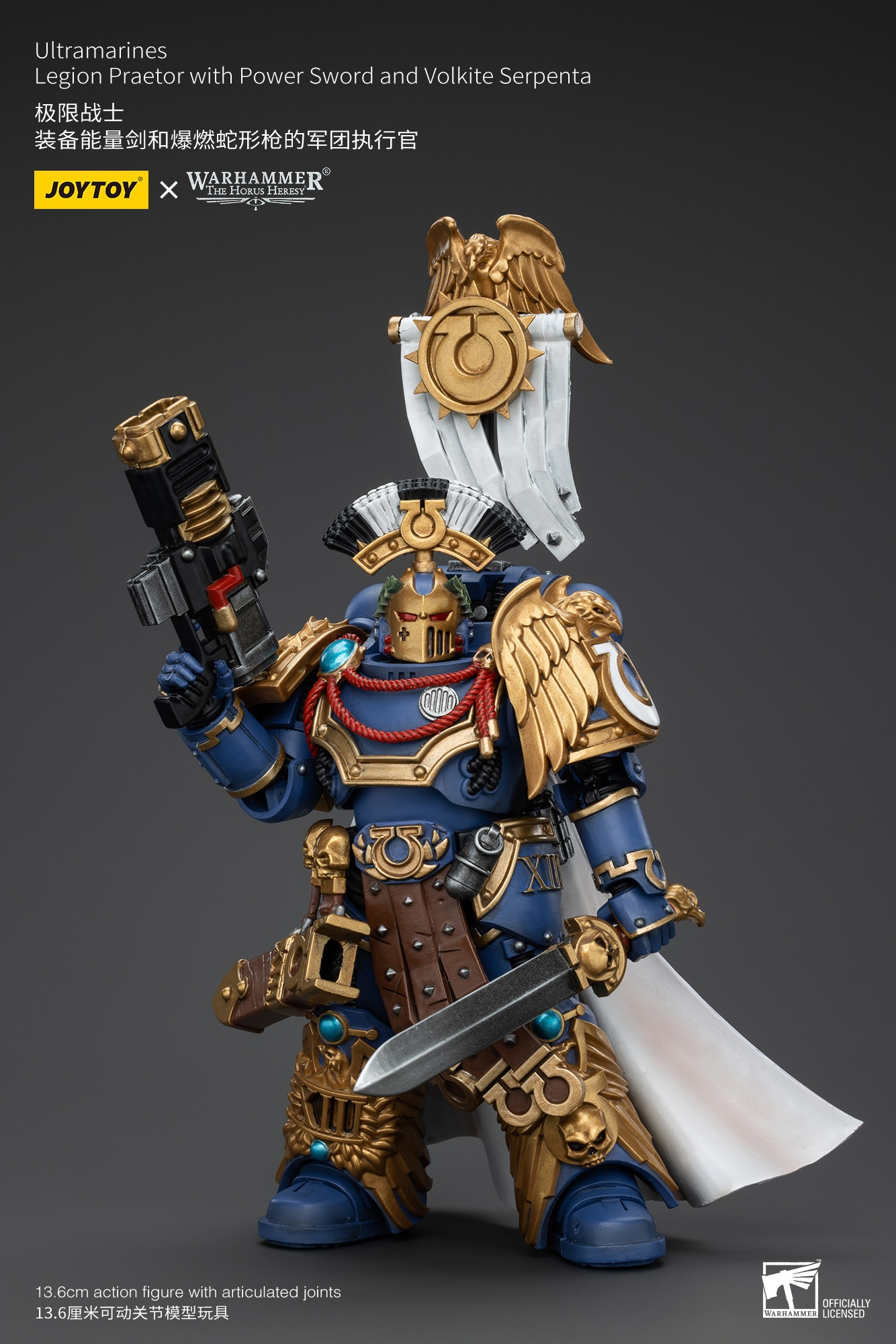 JOYTOY - Warhammer 40000 Ultramarines Legion Praetor with Power Swordand Volkite Serpenta JT00126 (Licensed) Statue(GK)-Statue Master
