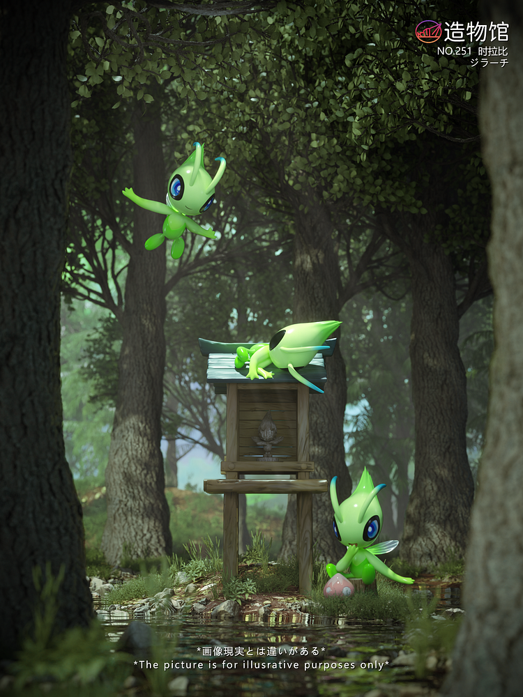 ZaoWu Museum - Pokémon Mythical Pokémon #2 Celebi Statue(GK)