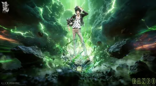 Floating Light Studio - Lambo Katekyo Hitman Reborn Statue 