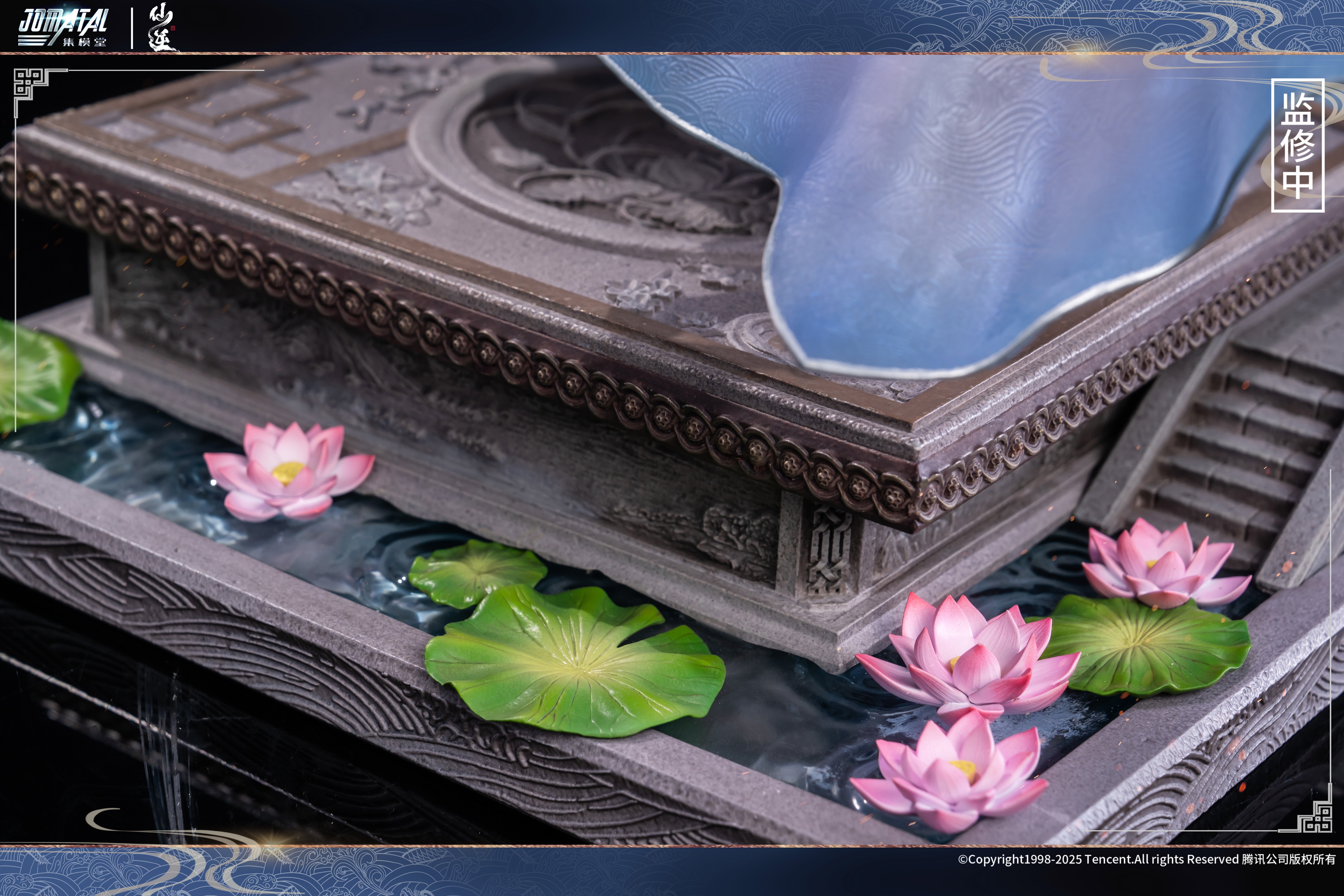 JOMATAL Studio - Renegade Immortal Li Muwan 1/4 Scale Statue (Licensed)