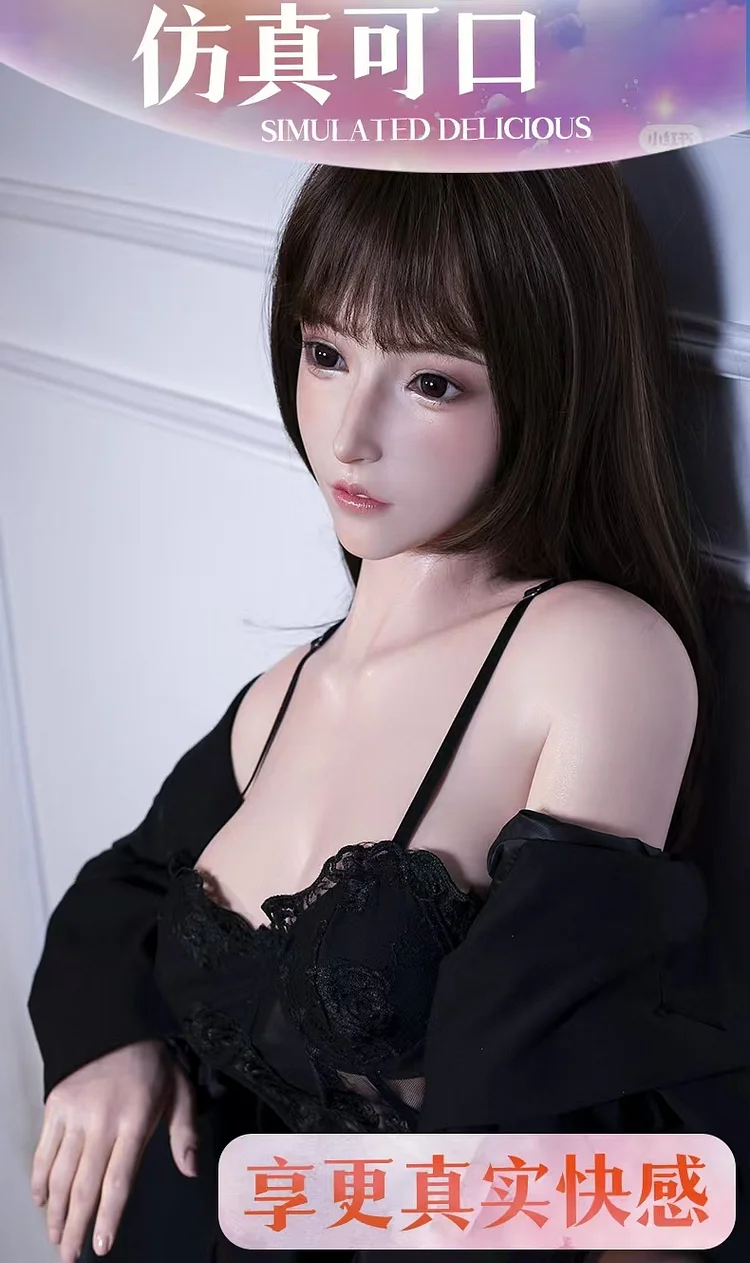 Maggie Doll - Mikami Yua Platinum Silicone Doll (Licensed) 1/1 Statue(GK)