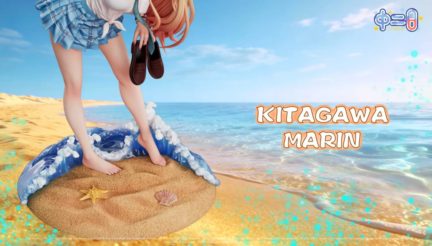 Zhong Er Bing Studio - Marin Kitagawa JK Uniform My Dress-Up Darling Statue 