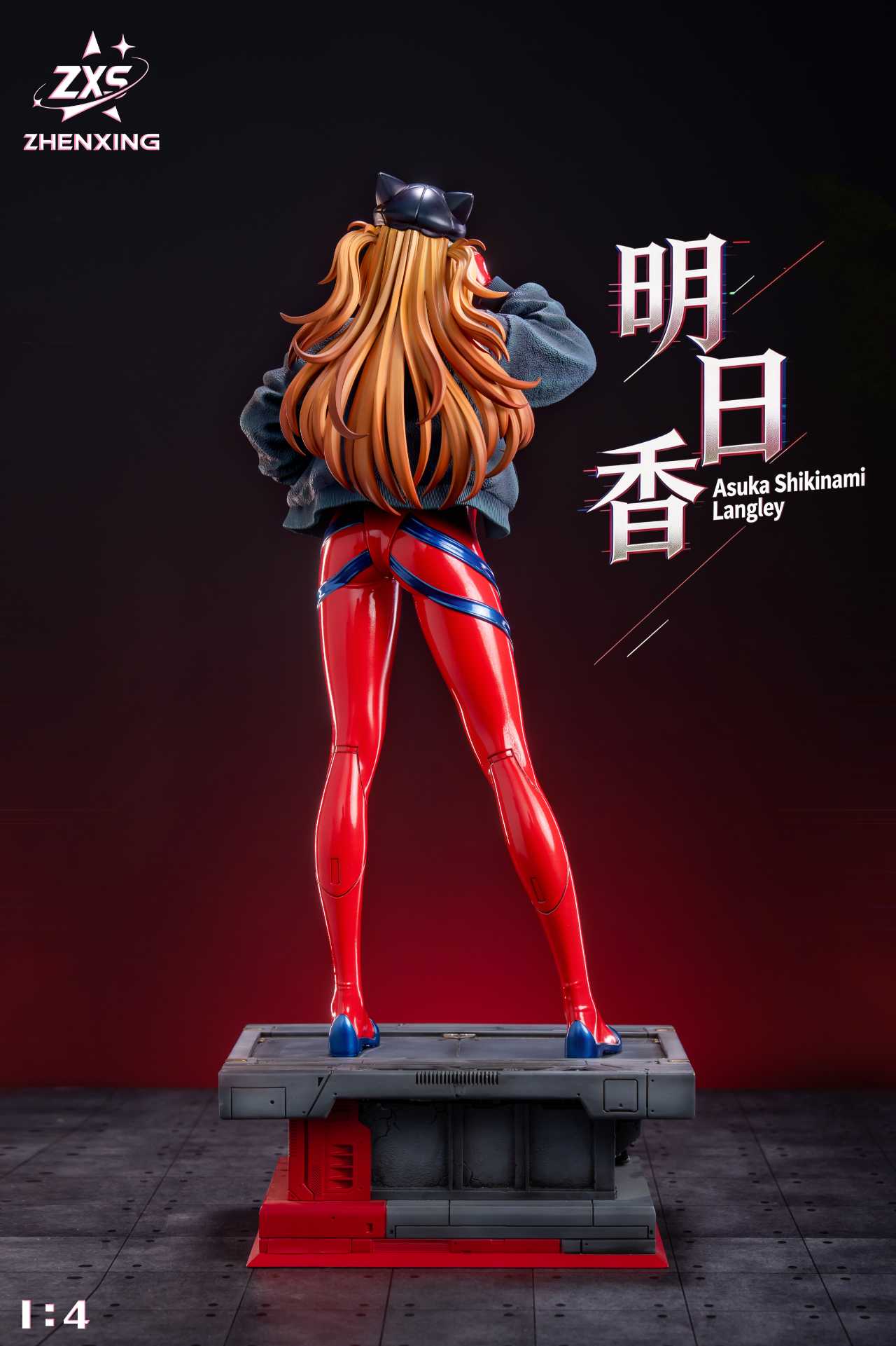 Zhenxing Studio Soryu Asuka Langley Neon Genesis Evangelion