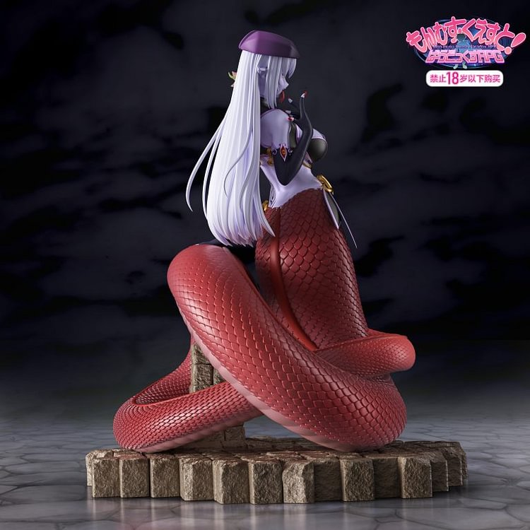 Fish Head Studio - Monster Girl Quest! Alice Statue(GK) (Adult 18+)