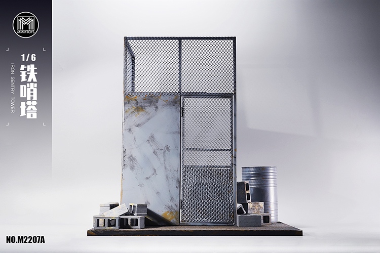 MMMTOYS 1/6 Iron Watchtower M2207A & M2207B & M2208