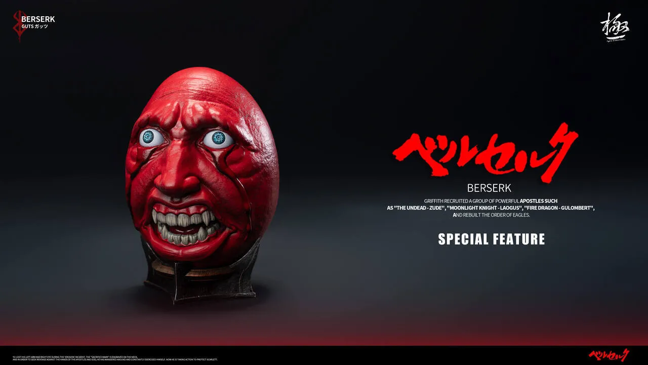 Apex Studio - God Hand Series Femto Berserk Statue