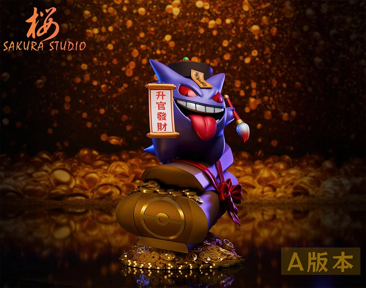 SAKURA Studio - Pokemon  - Wealth Gengar Resin Statue (GK)