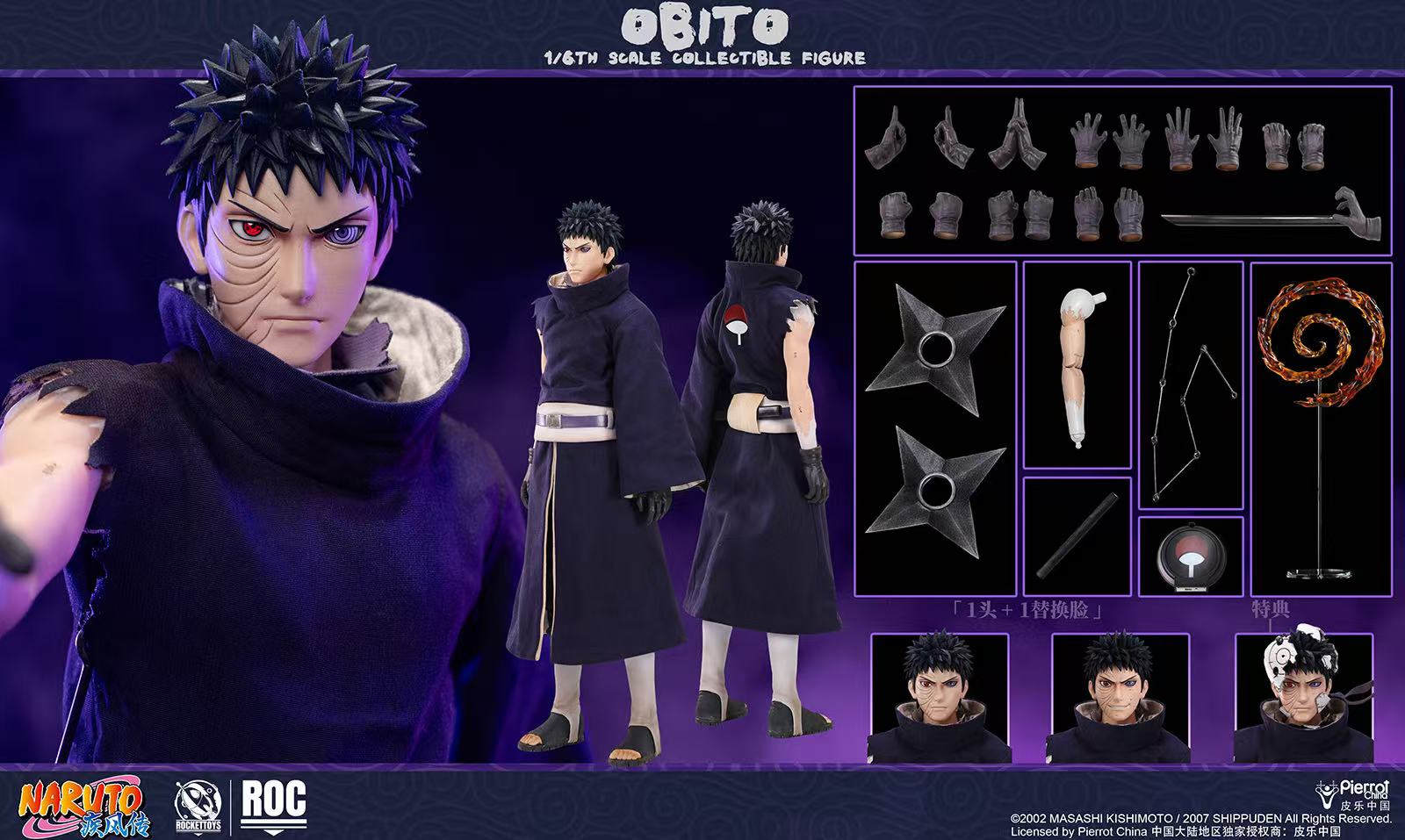 ROCKETTOYS Studio Naruto Shippuden Obito Uchiha 1/6 Scale Action Figure ROC-022 (Licensed)