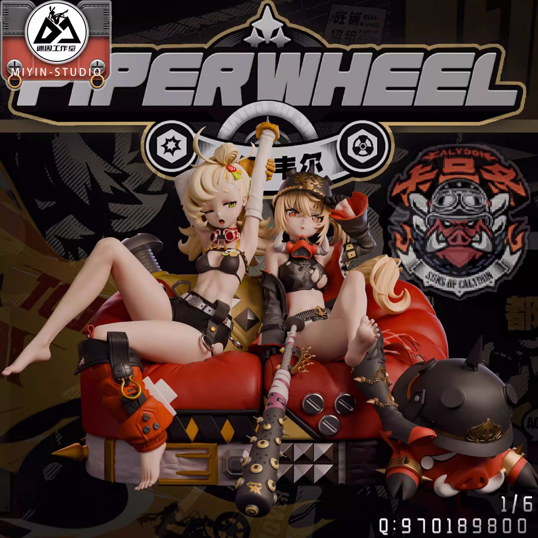 [Pre-Order] MiYin Lucy GK Limited Edition Handmade Statue Model