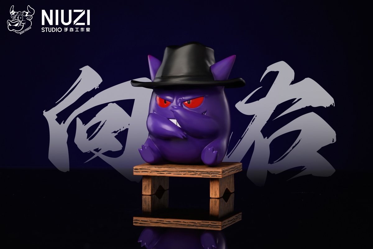 Pre-order NIUZI Left Geng鬼向耿鬼Hat Geng鬼Pokemon Pokémon GK Figure Statue Model