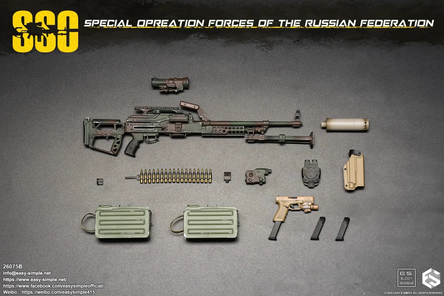 Easy Simple - Russian Federation Special Operations Forces Action Figure 26075A 26075B Licensed