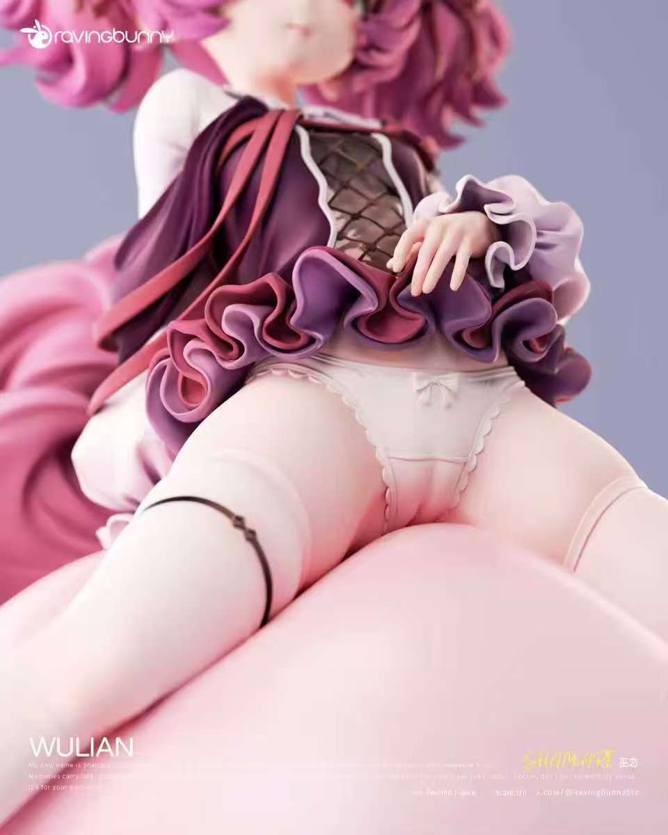 Raving Bunny Studio - Shamare Arknights Statue