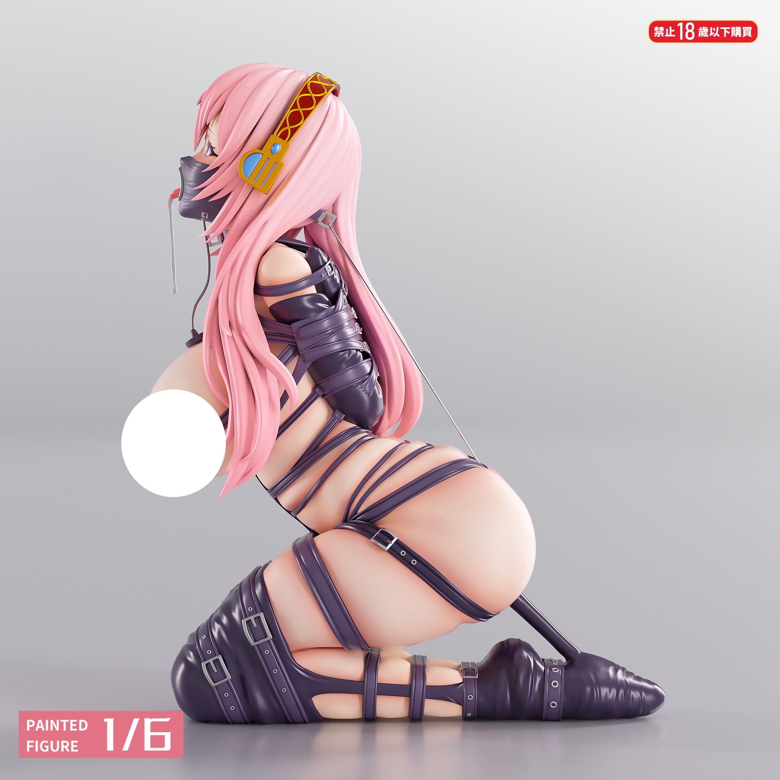 Fish Head Studio Megurine Luka Bundled Project Sekai